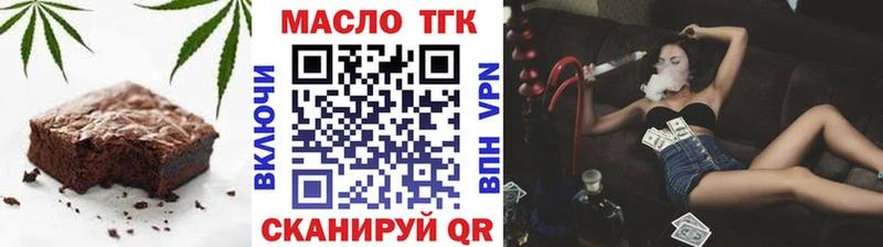 Canna-Cookies марихуана  гидра как войти  Мезень 