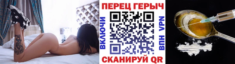 где можно купить наркотик  Мезень  ГЕРОИН белый 