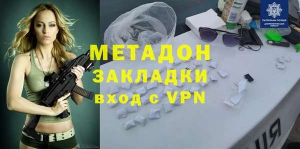 дживик Беломорск