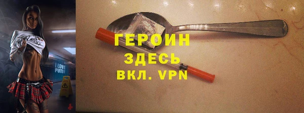 дживик Беломорск
