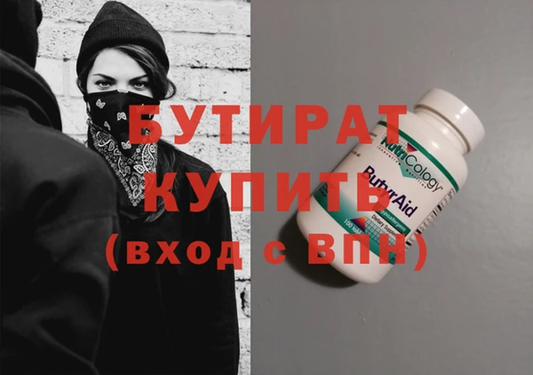 твердый Белоозёрский