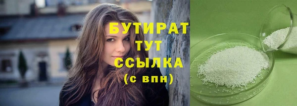 твердый Белоозёрский
