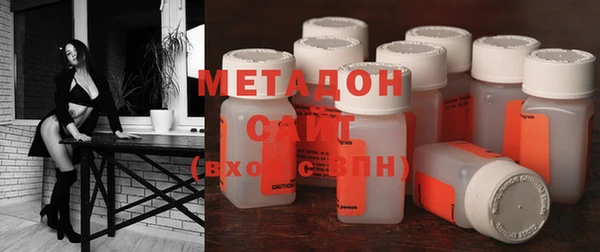 гашик Белокуриха