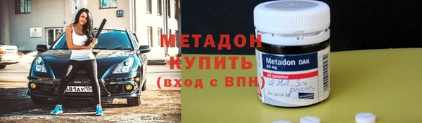 дживик Беломорск