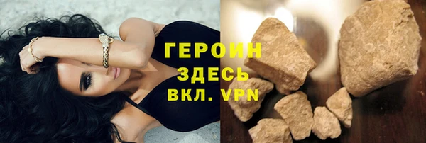 дживик Беломорск