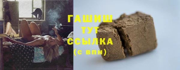 дживик Беломорск