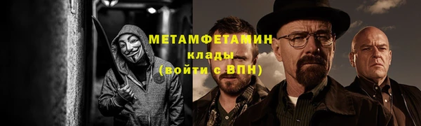 твердый Белоозёрский