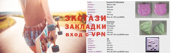 твердый Белоозёрский