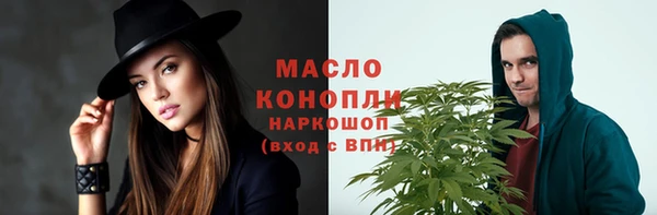 твердый Белоозёрский