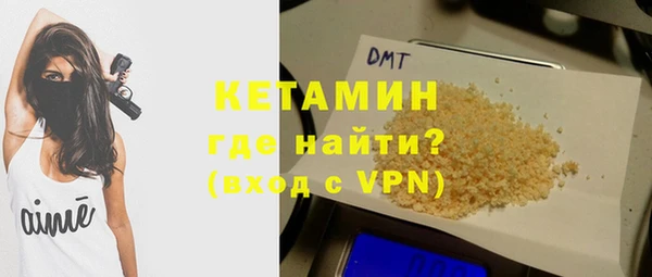 дживик Беломорск