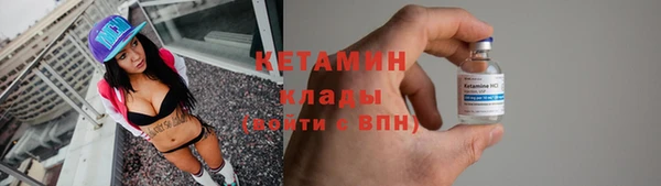 твердый Белоозёрский