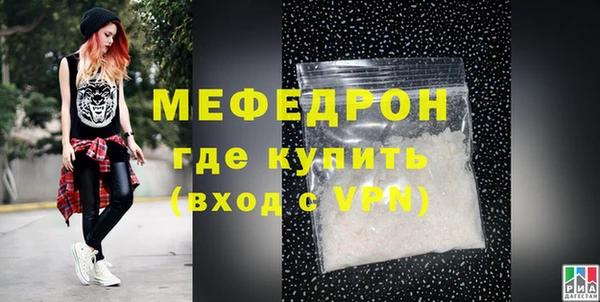 твердый Белоозёрский