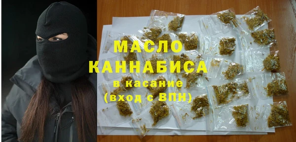 дживик Беломорск