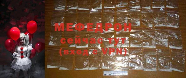 дживик Беломорск