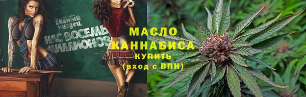 дживик Беломорск