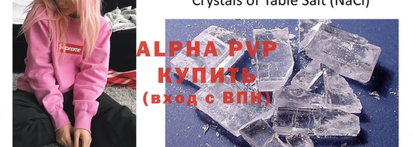 твердый Белоозёрский