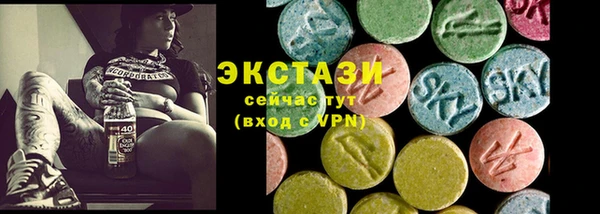 твердый Белоозёрский
