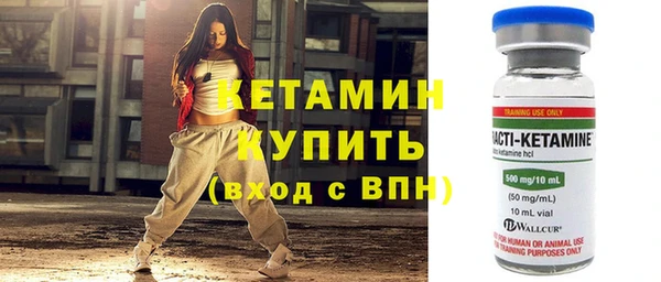 дживик Беломорск