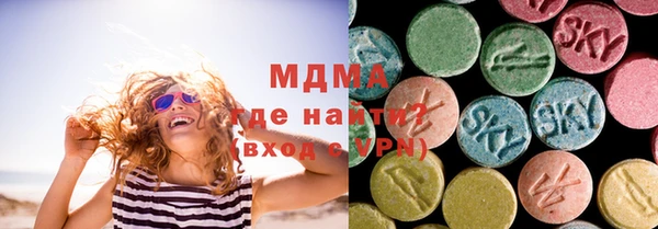 твердый Белоозёрский