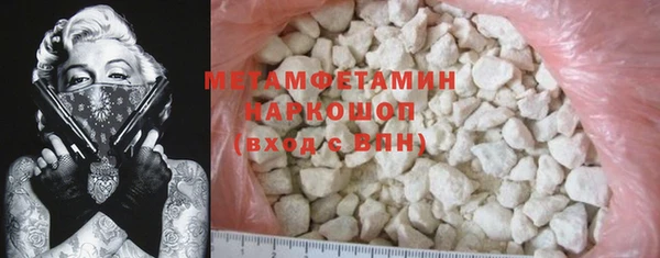 твердый Белоозёрский